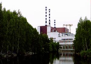 Kernkraftwerk Bjelojarsk